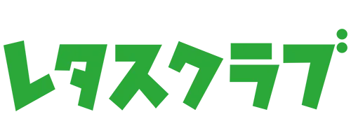 レタスクラブ