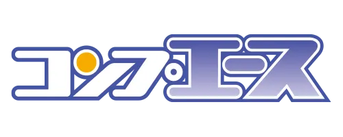 コンプエース