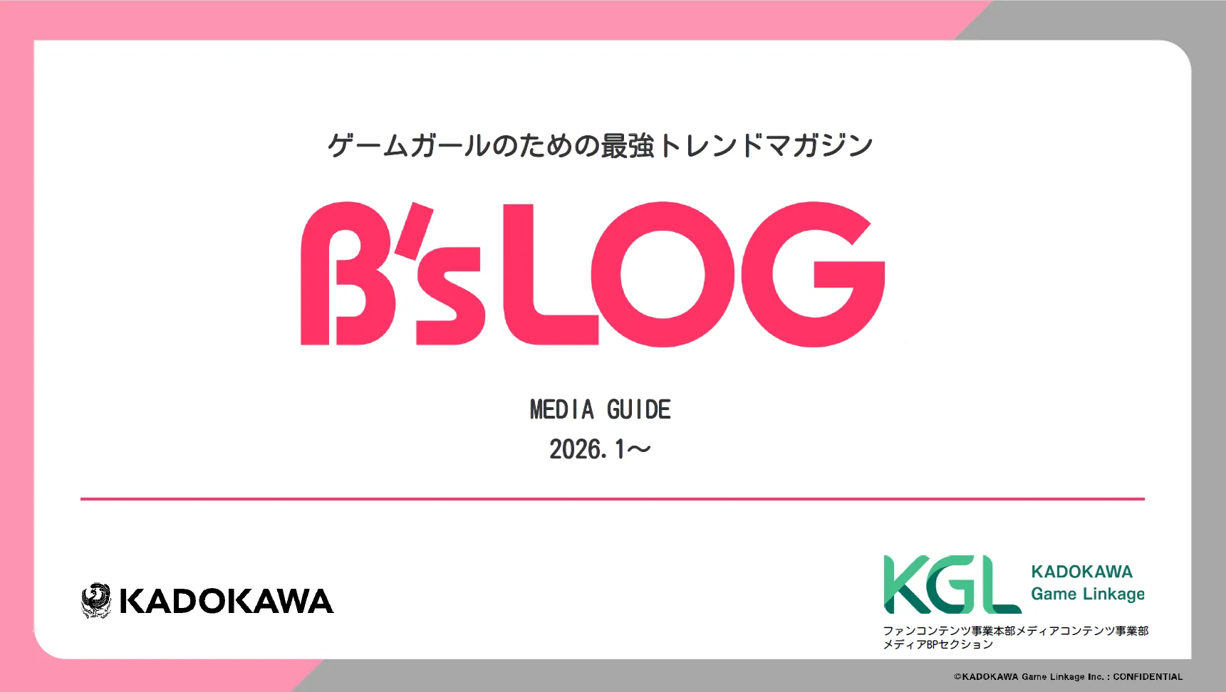 B's-LOG