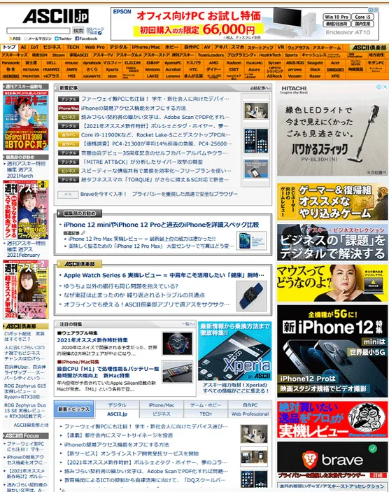 概要サムネイル画像